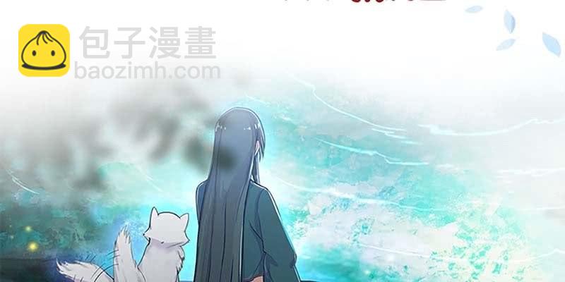 上线预告(1/2)-第1话