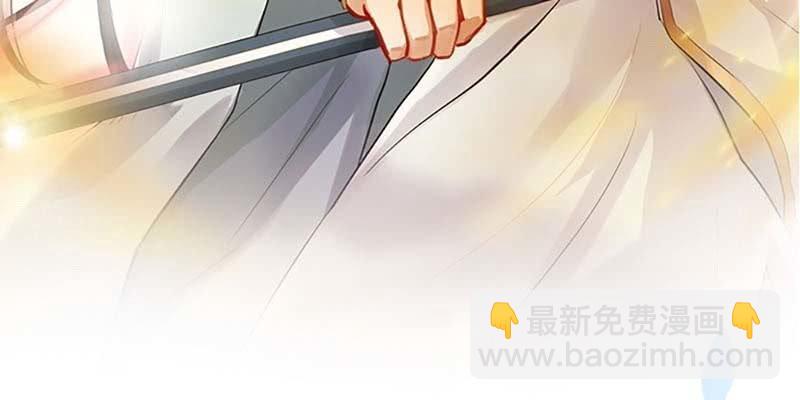 上线预告(1/2)-第1话