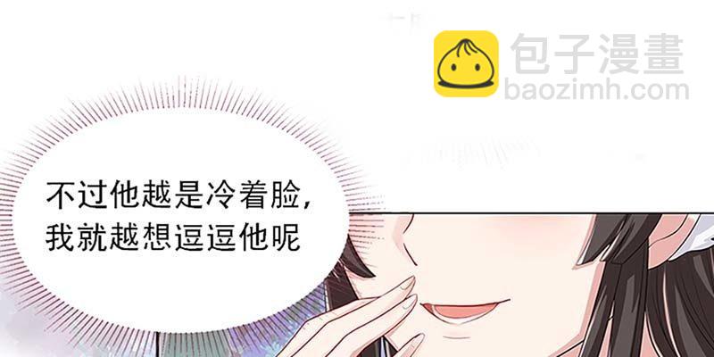 上线预告(1/2)-第1话