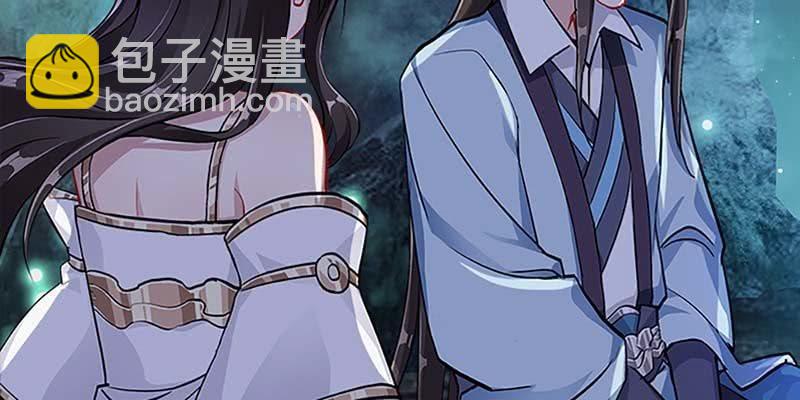 上线预告(1/2)-第1话