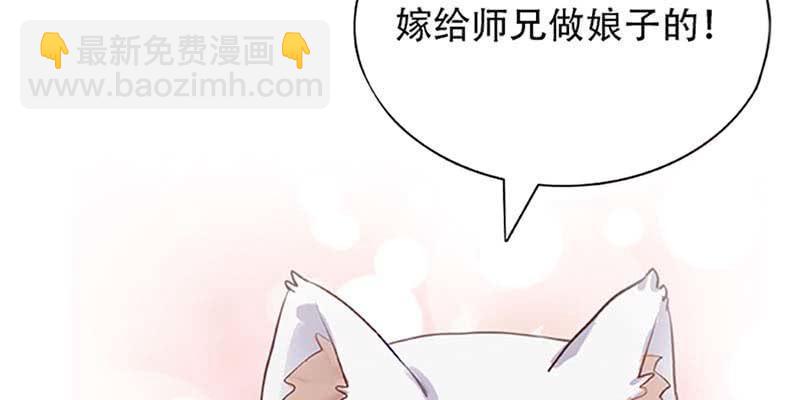 上线预告(1/2)-第1话