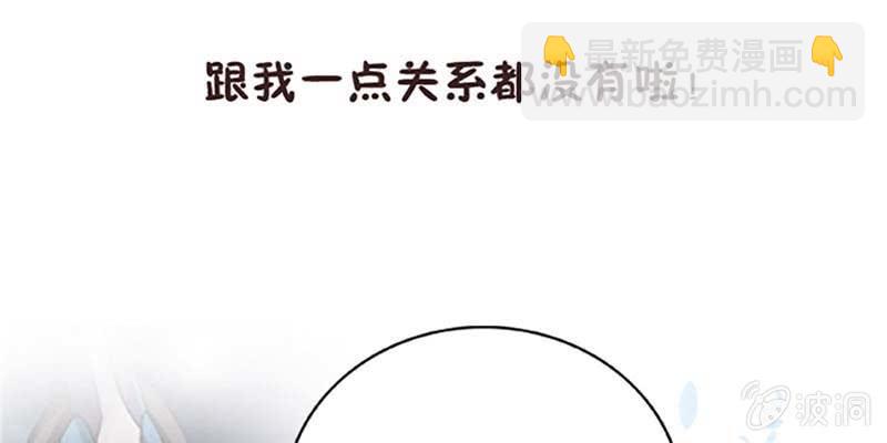 上线预告(1/2)-第1话