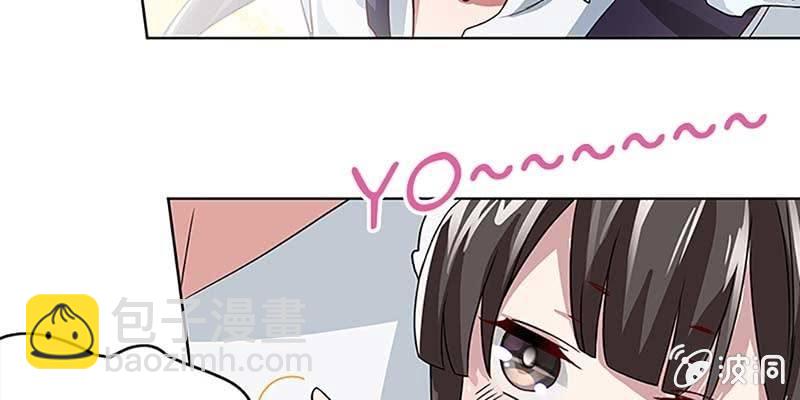 魏清墨的记忆2(1/2)-第11话