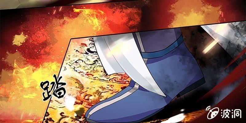 魏清墨的记忆2(1/2)-第11话