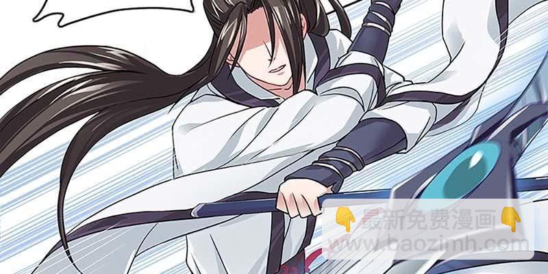 魏清墨的记忆2(1/2)-第11话