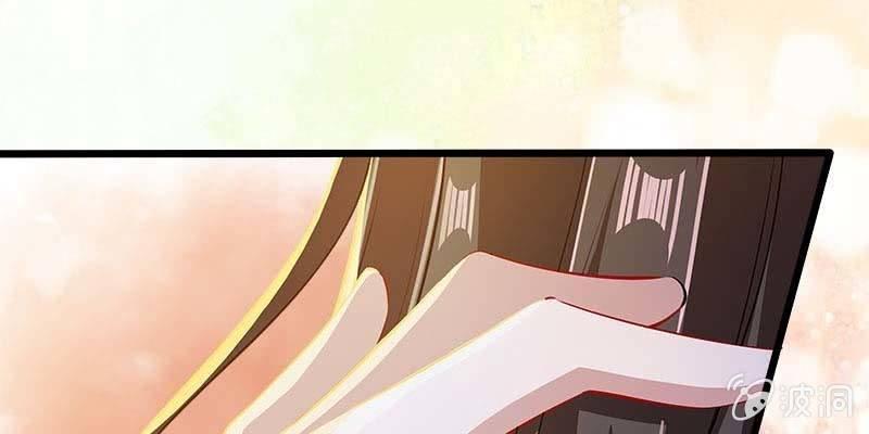 人族双修(1/5)-第101话