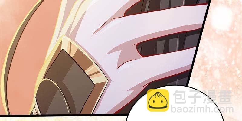 人族双修(1/5)-第101话