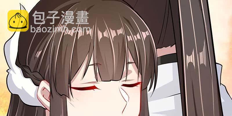 人族双修(1/5)-第101话
