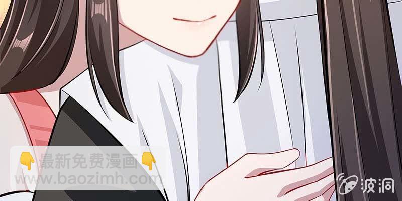 人族双修(1/5)-第101话