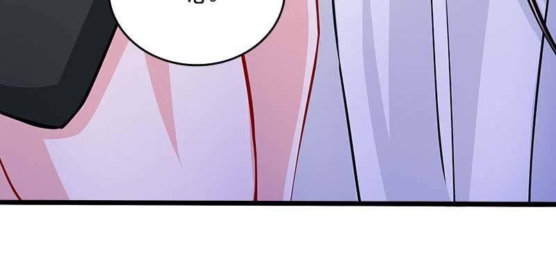 人族双修(1/5)-第101话