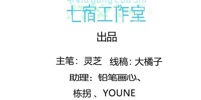 人族双修(1/5)-第101话