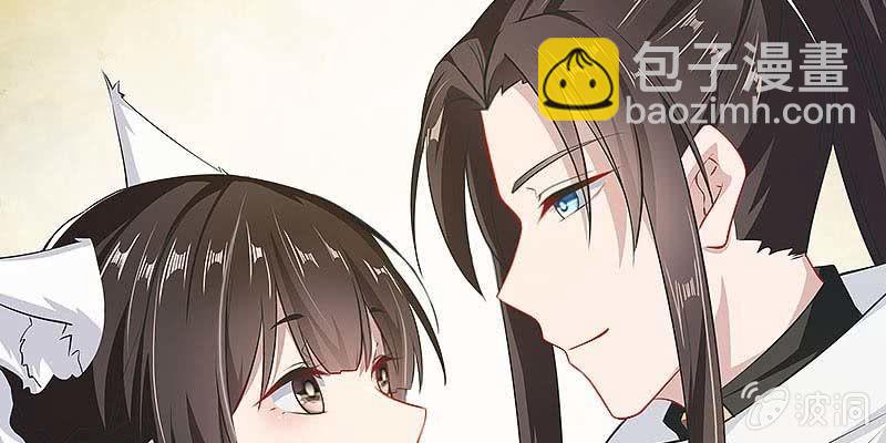 人族双修(1/5)-第101话