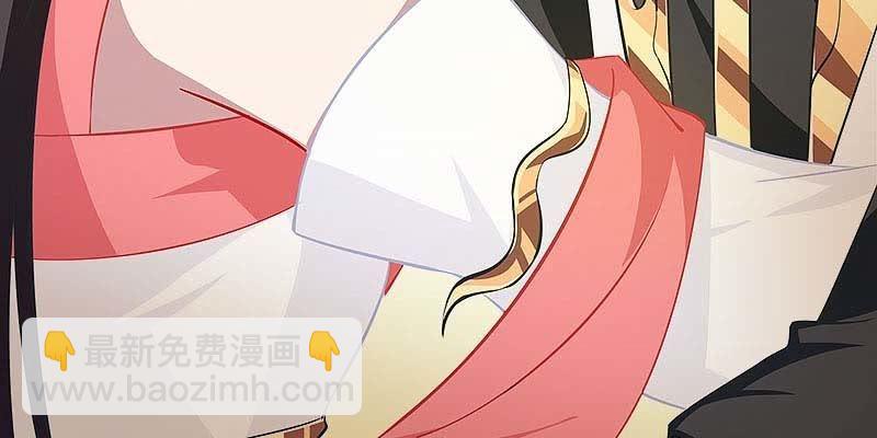 人族双修(1/5)-第101话