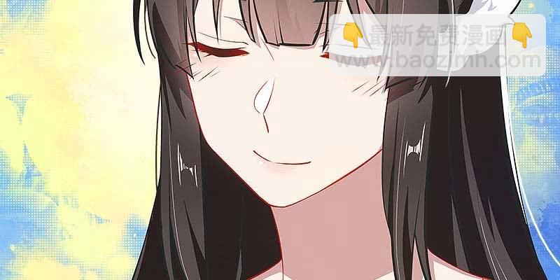 人族双修(1/5)-第101话