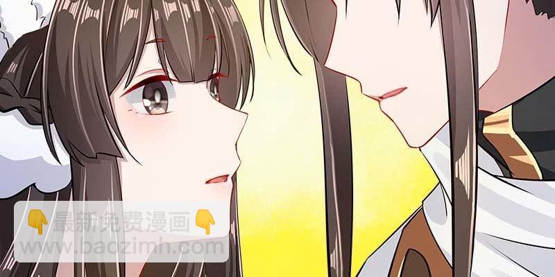 人族双修(1/5)-第101话