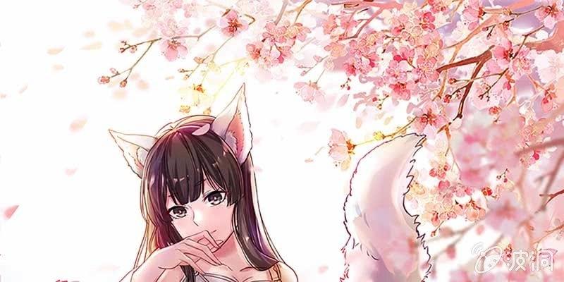 魏清墨的记忆4(1/4)-第13话