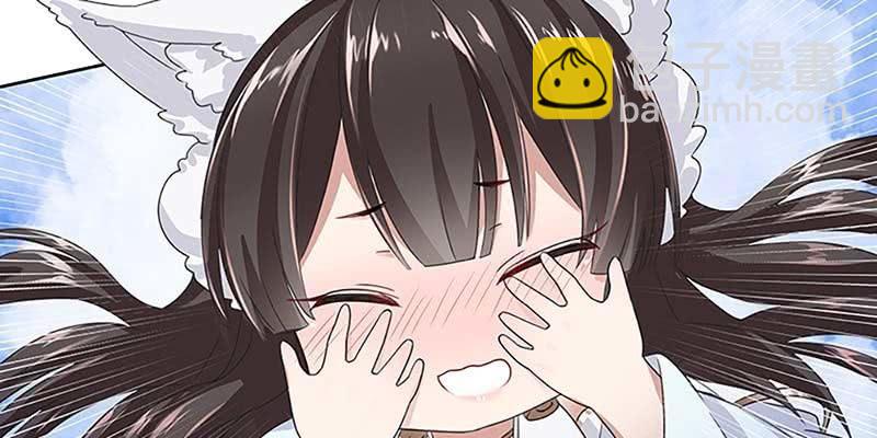 魏清墨的记忆4(1/4)-第13话