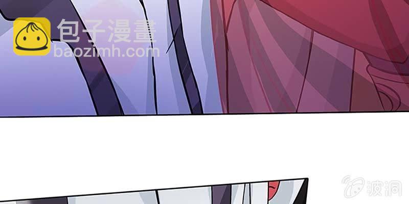 魏清墨的记忆4(1/4)-第13话