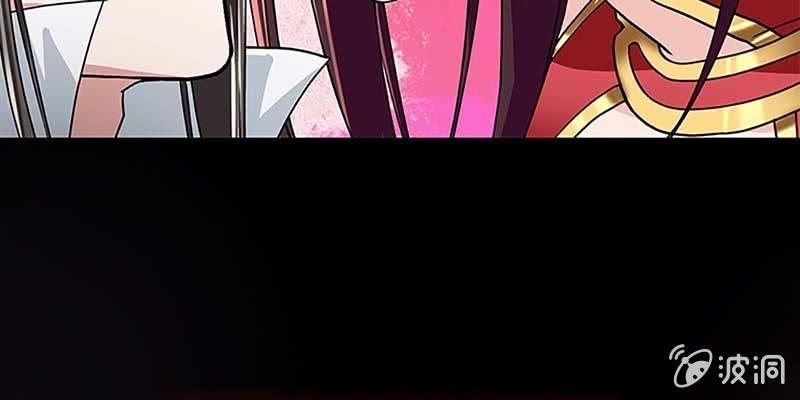 魏清墨的记忆4(1/4)-第13话