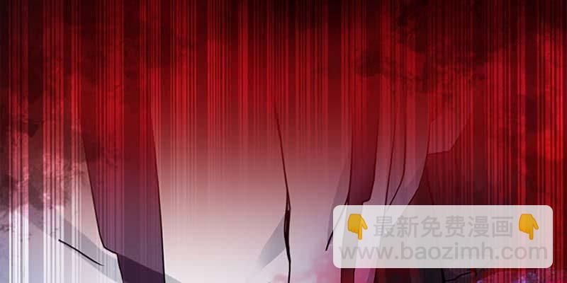 魏清墨的记忆4(1/4)-第13话