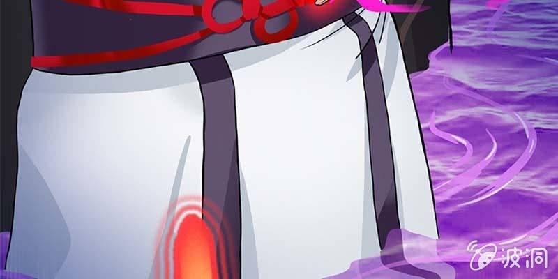 魏清墨的记忆4(1/4)-第13话