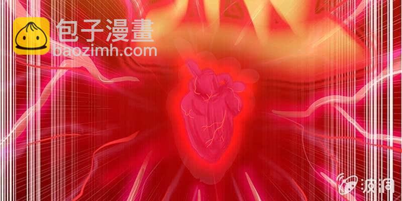 魏清墨的记忆4(1/4)-第13话