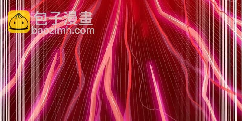 魏清墨的记忆4(1/4)-第13话