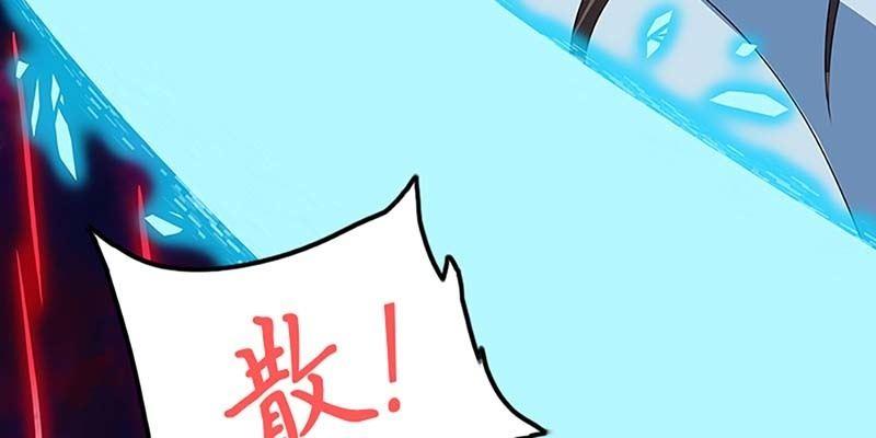 守阵妖灵(1/4)-第15话