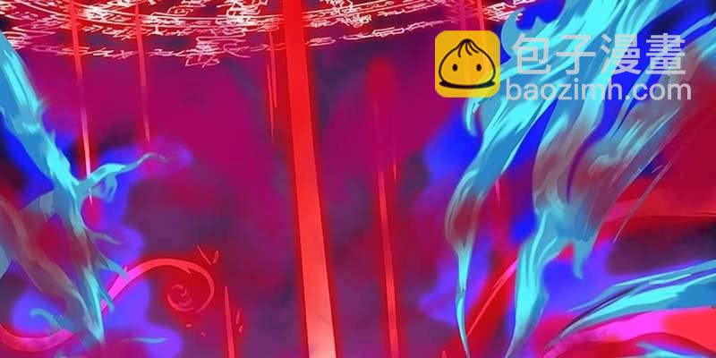 守阵妖灵(1/4)-第15话