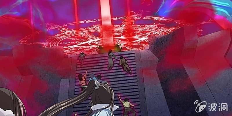 守阵妖灵(1/4)-第15话