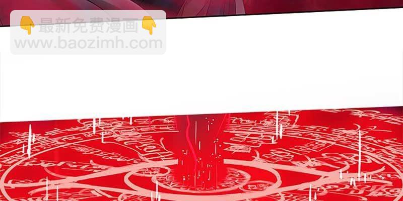 守阵妖灵(1/4)-第15话