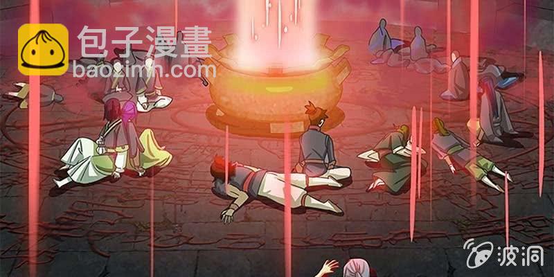 守阵妖灵(1/4)-第15话