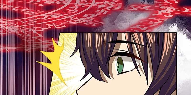 守阵妖灵(1/4)-第15话