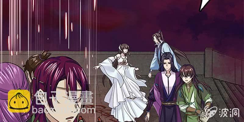 守阵妖灵(1/4)-第15话