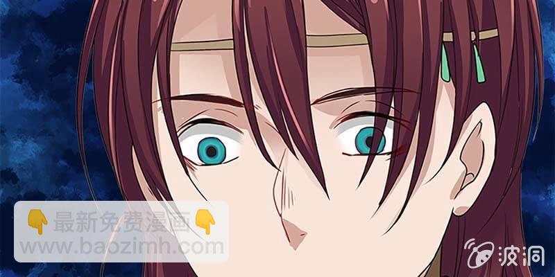 守阵妖灵(1/4)-第15话