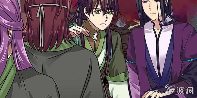 守阵妖灵(1/4)-第15话