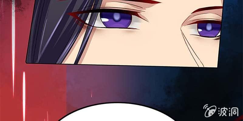 守阵妖灵(1/4)-第15话