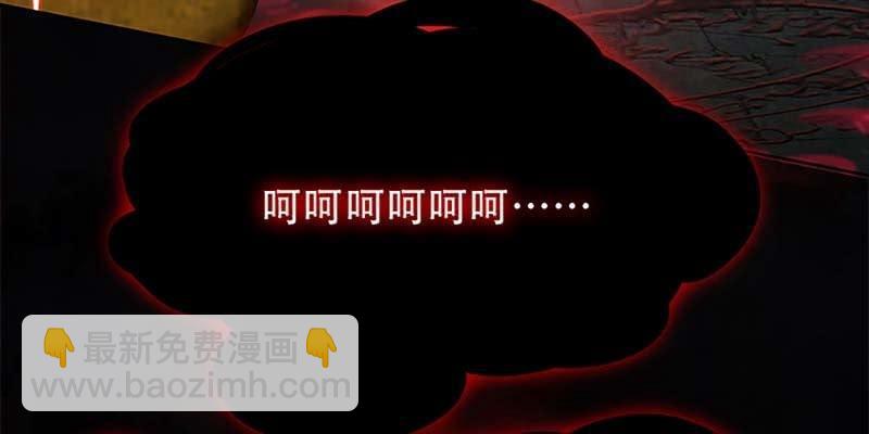 守阵妖灵(1/4)-第15话