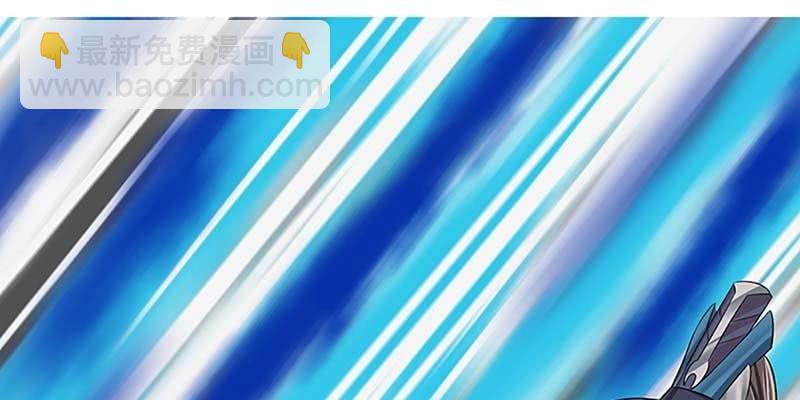 守阵妖灵(1/4)-第15话