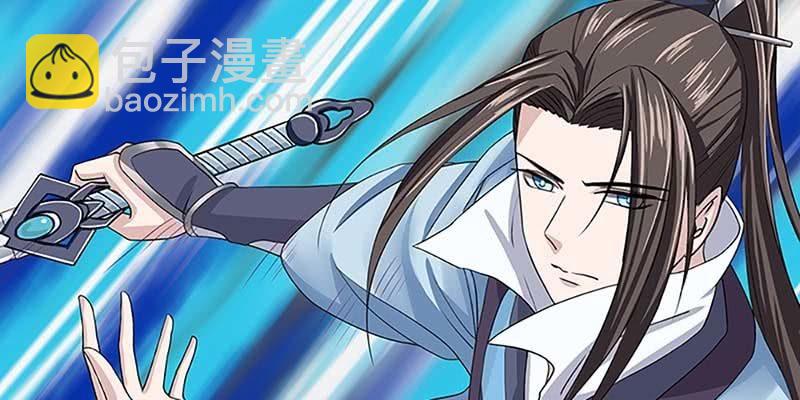 守阵妖灵(1/4)-第15话