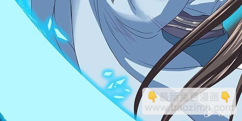 守阵妖灵(1/4)-第15话