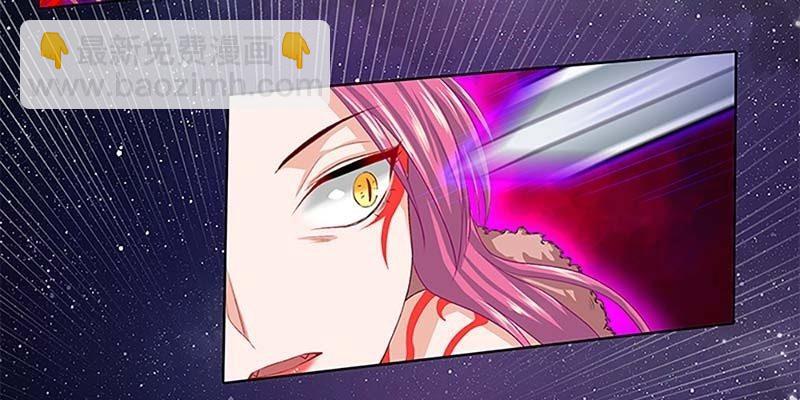 被利用了(1/3)-第19话