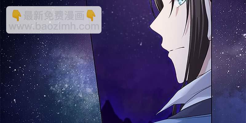 被利用了(1/3)-第19话