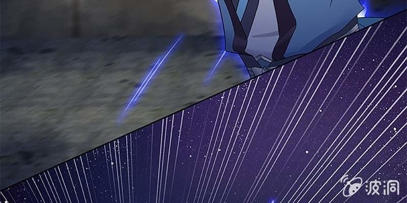 被利用了(1/3)-第19话