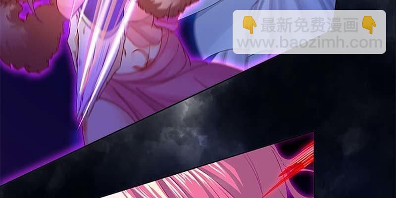 被利用了(1/3)-第19话