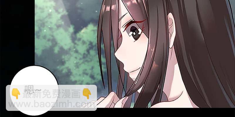 一言不合就舔上来了！(1/3)-第3话