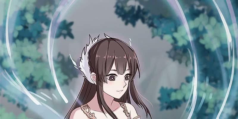 一言不合就舔上来了！(1/3)-第3话