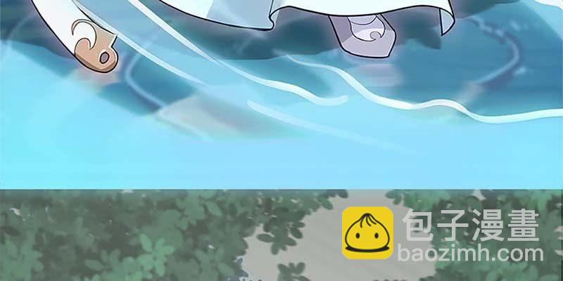 一言不合就舔上来了！(1/3)-第3话