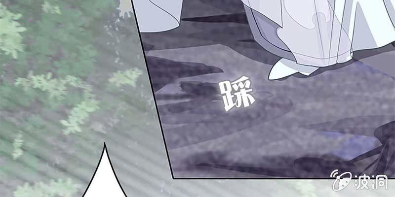 一言不合就舔上来了！(1/3)-第3话