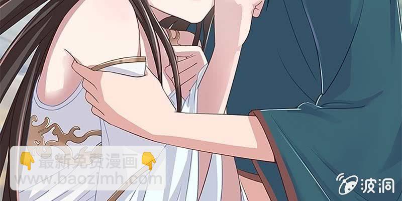 一言不合就舔上来了！(1/3)-第3话